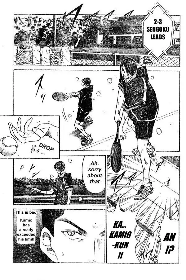 Prince of Tennis Chapter 167 12